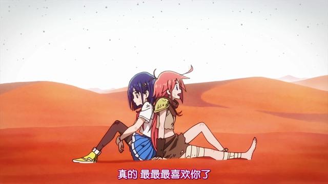 相当冷门的百合动漫，作画爆炸色彩大胆，制作非常有钱而且神展开