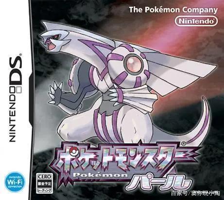 精灵宝可梦——特性