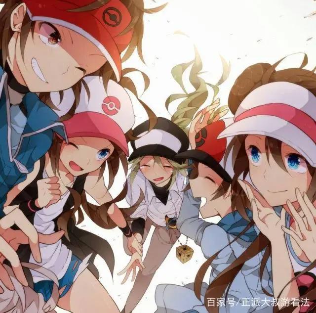 《精灵宝可梦》第五世代，独特的世界与挑战！