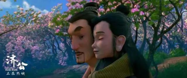 《济公之降龙降世》又传喜讯！提名2021新光奖动漫特别奖