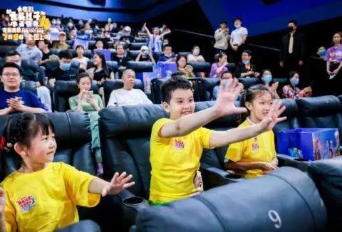 总台暑期动漫电影开映“新大头儿子”7月9日首映创开画佳绩