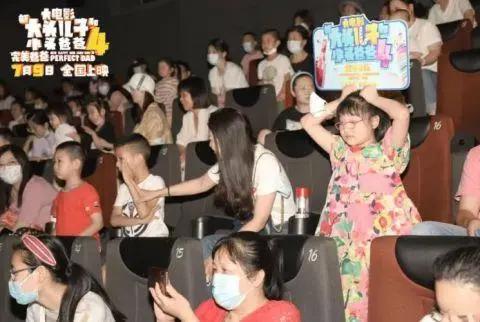 总台暑期动漫电影开映“新大头儿子”7月9日首映创开画佳绩
