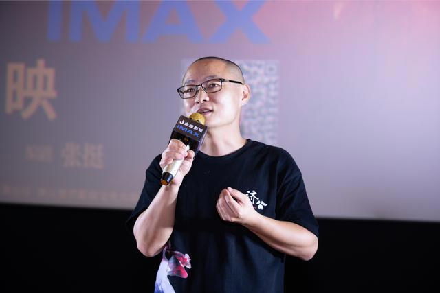 动画电影《济公之降龙降世》催泪来袭父母重生让深圳观众哽咽