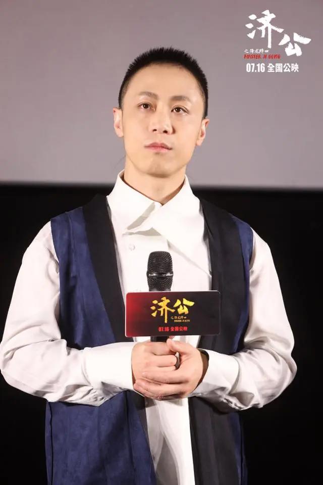 动画电影《济公之降龙降世》北京首映礼靳东戴荃惊喜现身预售现已开启