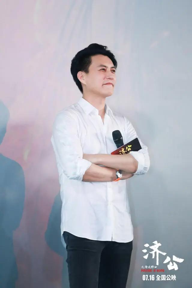 动画电影《济公之降龙降世》北京首映礼靳东戴荃惊喜现身预售现已开启