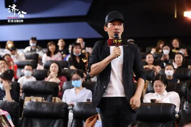 动画电影《济公之降龙降世》北京首映礼靳东戴荃惊喜现身预售现已开启