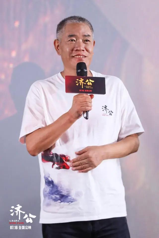 动画电影《济公之降龙降世》北京首映礼靳东戴荃惊喜现身预售现已开启