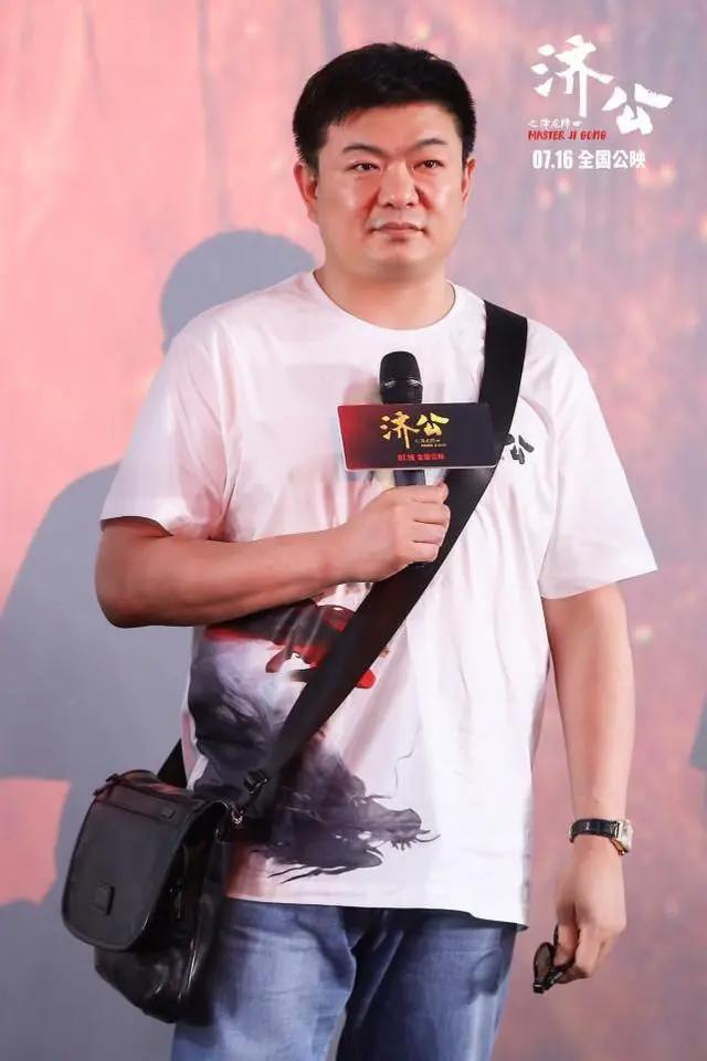 动画电影《济公之降龙降世》北京首映礼靳东戴荃惊喜现身预售现已开启