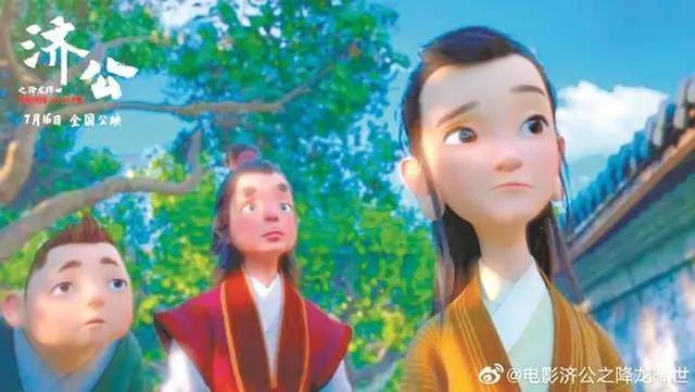 动画片《济公之降龙降世》重塑经典鞋儿帽儿不破，这个济公是个“熊孩子”