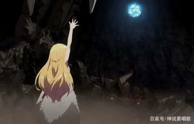 平凡职业造就世界最强第3话解读：300多岁的萝莉女主撑起全剧看点