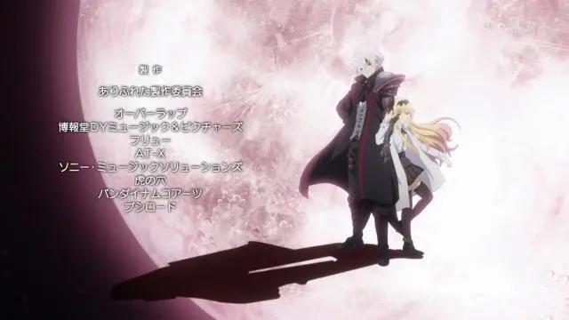 《平凡职业造就世界最强》第5.5话总集篇刷新评分新低！