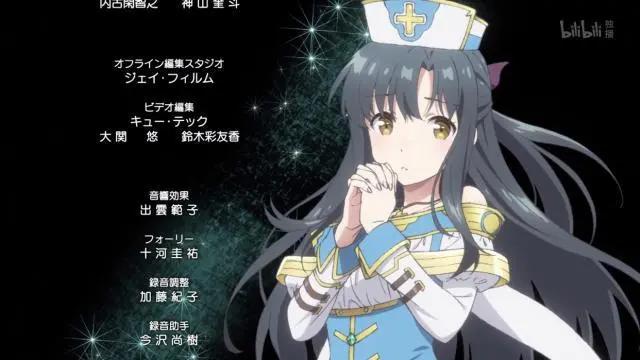 《平凡职业造就世界最强》第5.5话总集篇刷新评分新低！