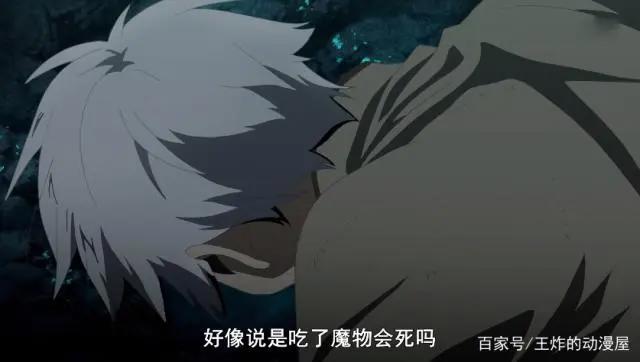 高开低走，平凡职业造就世界最强为何失去7月番霸权争夺资格