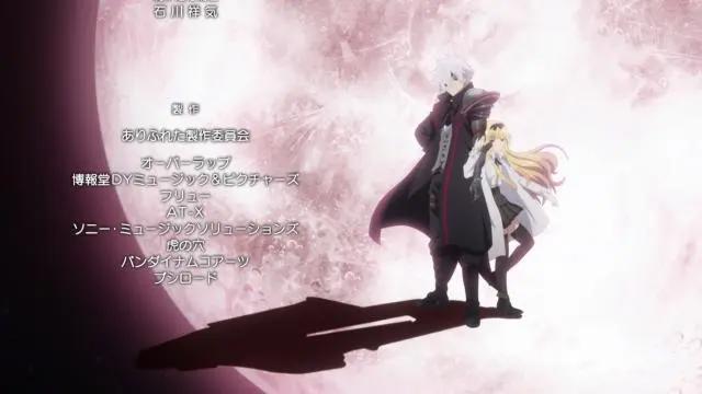 7月新番，平凡职业为何会评分暴跌，成为烂片！谁会成为背锅侠？