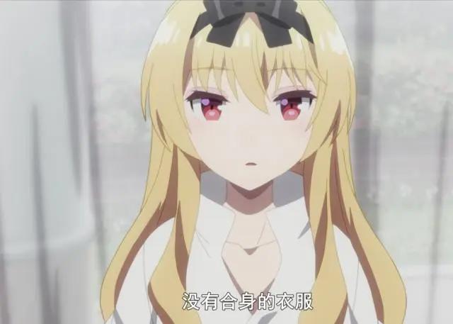 平凡职业造就世界最强：烂番播放量遥遥领先？吸引人的看点在哪里