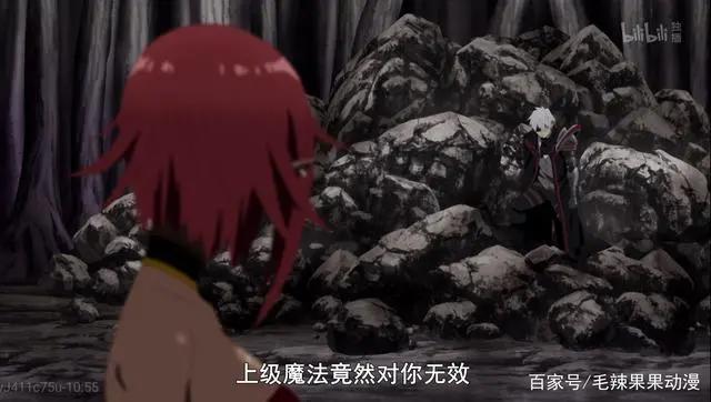 一部被评分低估的动漫，平凡职业造就世界最强