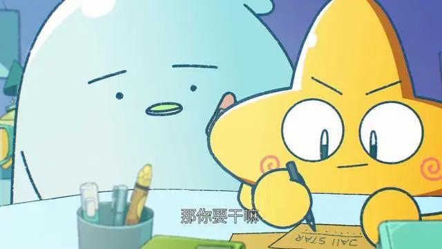 B站官方带头玩谐音梗，只为宣传国漫，罗小黑、风灵玉秀要回来了