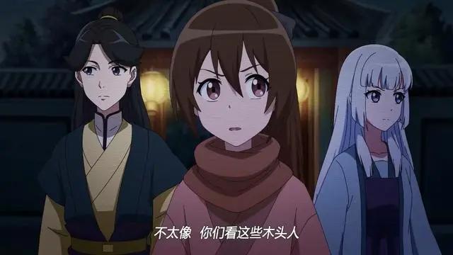 B站官方带头玩谐音梗，只为宣传国漫，罗小黑、风灵玉秀要回来了