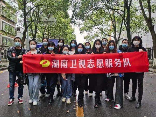 e起战“疫”开福互联网行业贡献“硬核力量”