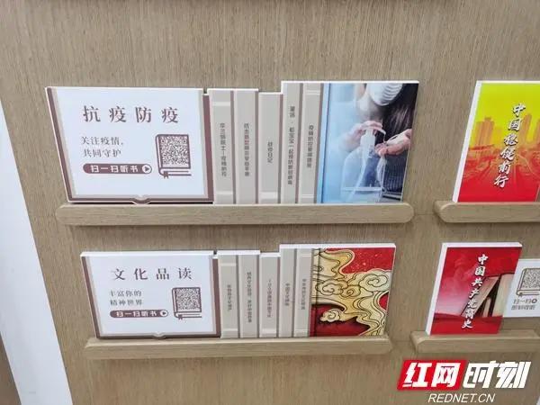 党建引领同心抗疫：马栏山视频文创园非公企业在行动