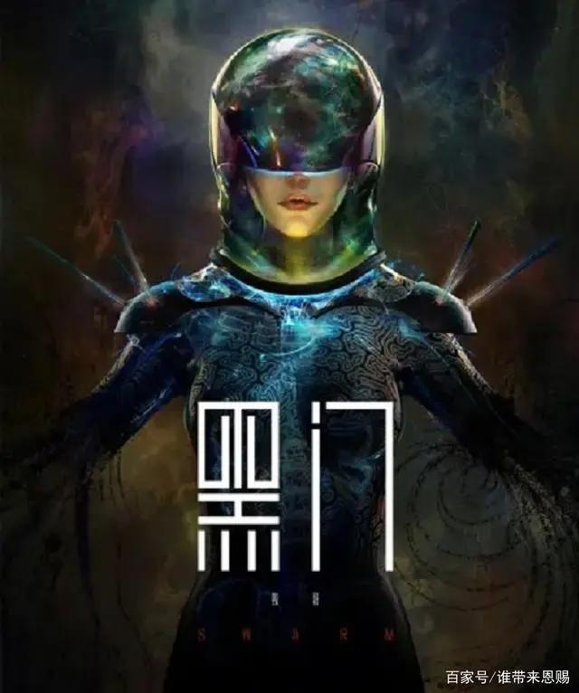 2021年即将上映的国产科幻巨作，除了三体其余几部也不容错过！