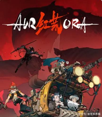 2021年即将上映的国产科幻巨作，除了三体其余几部也不容错过！