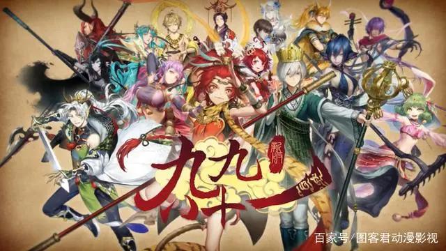 暑假宅家太无聊？推荐7部好看的动漫新番！