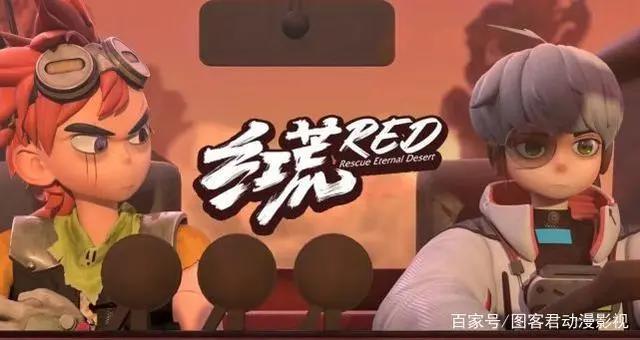 暑假宅家太无聊？推荐7部好看的动漫新番！