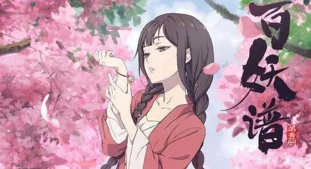 某站暑期档最火的国漫，会是哪一部？《元龙》当之无愧的霸主