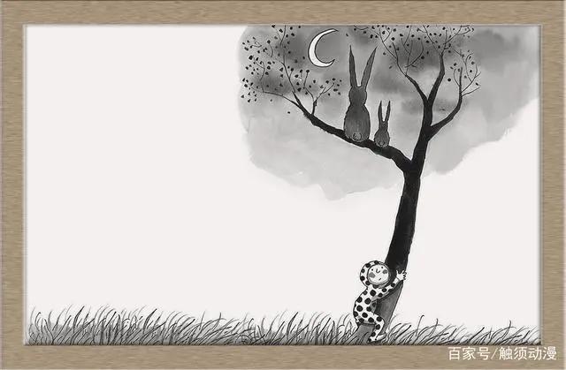 儿童插画大师几米笔下，那些“至简为美”的漫画作品