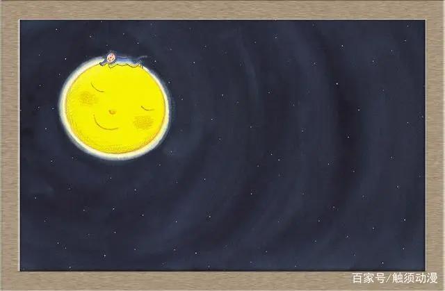 儿童插画大师几米笔下，那些“至简为美”的漫画作品