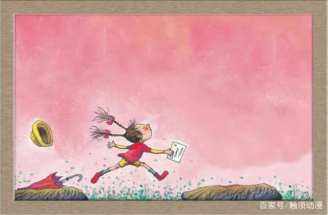 儿童插画大师几米笔下，那些“至简为美”的漫画作品