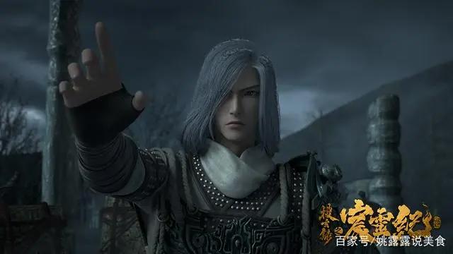 这部国风动漫还未开播，就广受好评，你听说过吗