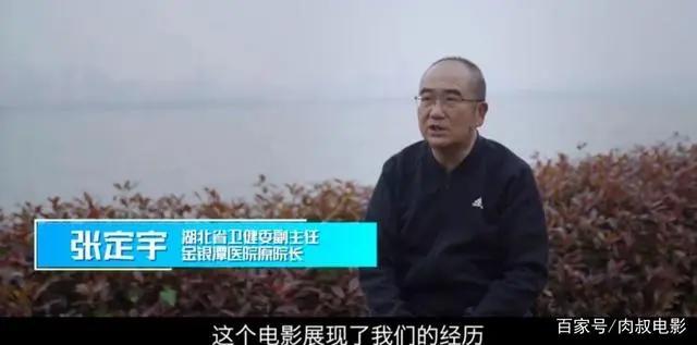 朋友圈马上要被刷爆！七月暑期档，是时候冲进电影院