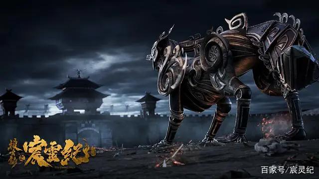 搜玄录之宸灵纪｜北京文化创意大赛顺义赛区三等奖