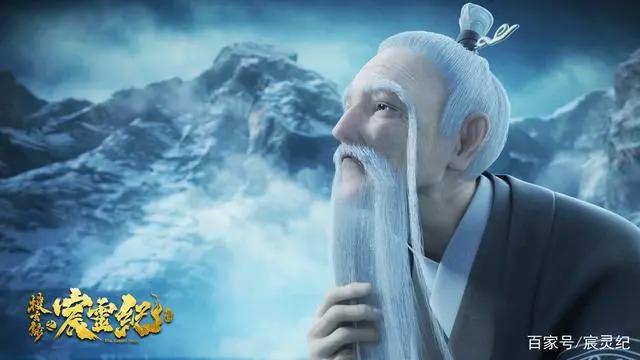 搜玄录之宸灵纪｜重阳节