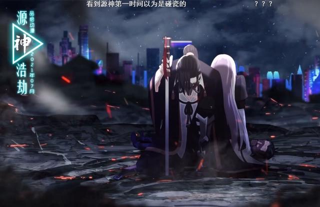 国漫承包了这个夏天，12部国漫齐上阵，都是扛把子级别的