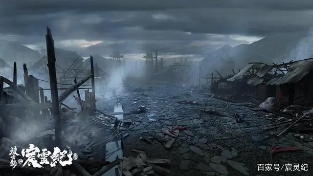 搜玄录之宸灵纪相关