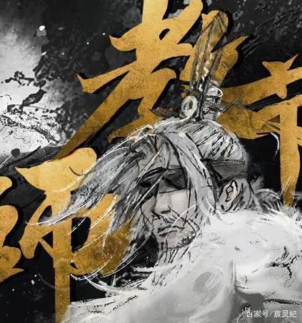 搜玄录之宸灵纪｜教师节