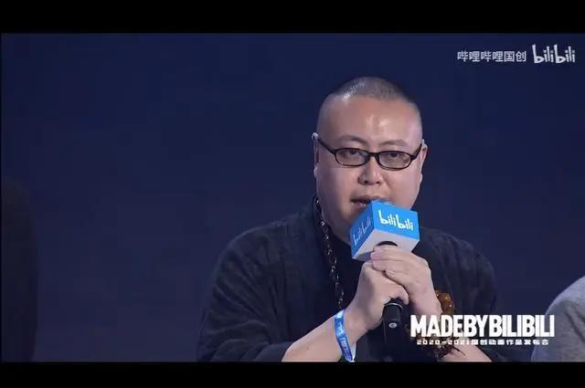 《宸灵纪》辛丑年B站独播《搜玄录》宇宙亮相国创发布会