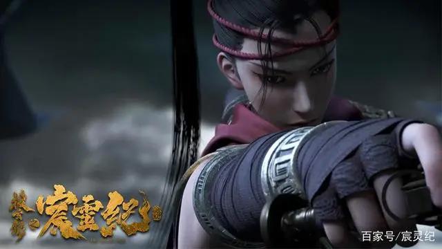 搜玄录之宸灵纪·创作篇｜同人写手起家，函谷生导演如何副业扶正