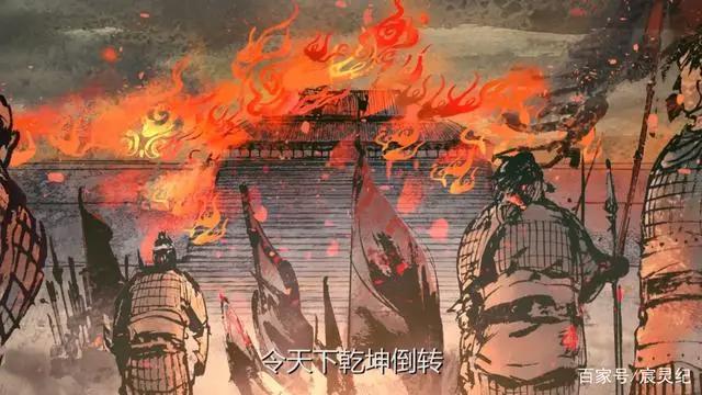 搜玄录之宸灵纪·创作篇｜同人写手起家，函谷生导演如何副业扶正