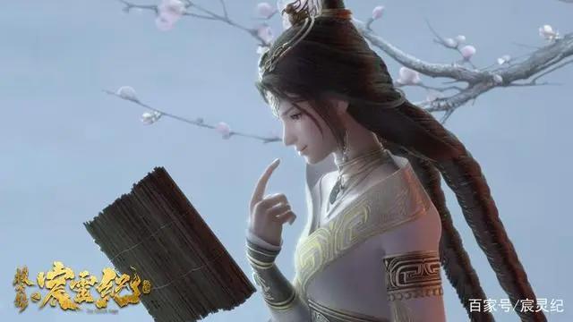 搜玄录之宸灵纪·创作篇｜同人写手起家，函谷生导演如何副业扶正