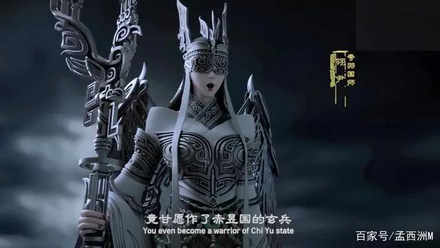 玄幻国漫《搜玄录之宸灵纪》放出两集，到底讲了啥一次看透