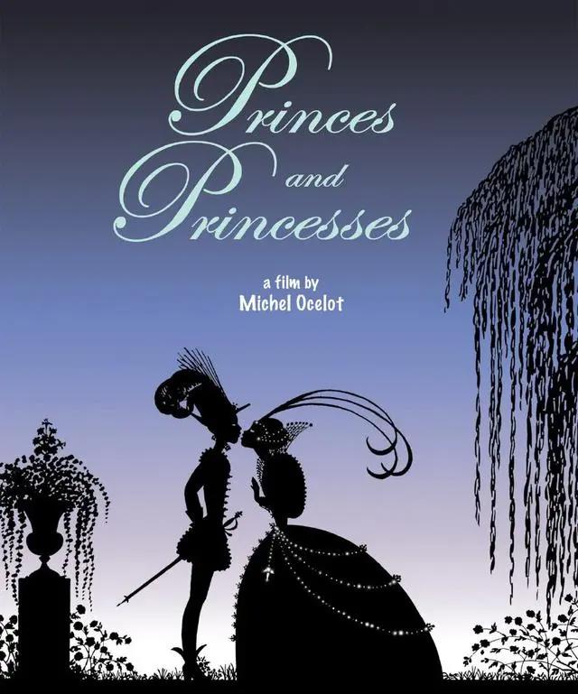 电影推荐：几部冷门的法国高分动画，最后三部少儿不宜