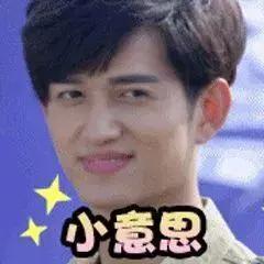 你见过一部动画用上10个导演的吗？