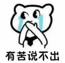 你见过一部动画用上10个导演的吗？