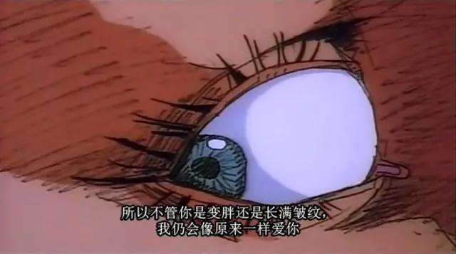 五部超冷门的动画电影，少儿不宜，高分高能，全看过算你厉害！