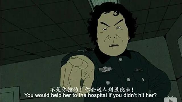 比《大世界》更好看的「成人动画」，我给满分！