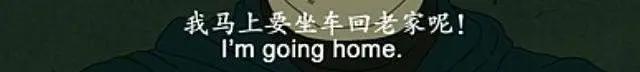 比《大世界》更好看的「成人动画」，我给满分！